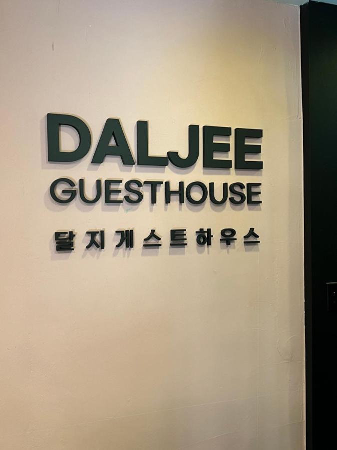 Daljee Guesthouse Szöul Kültér fotó